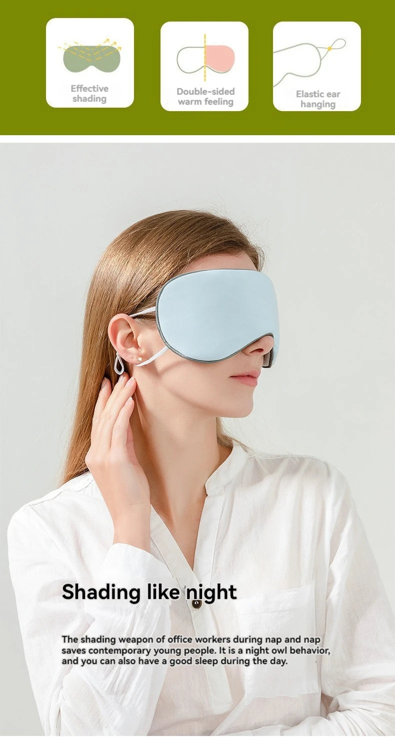 Ice Silk Sleep Eye Mask