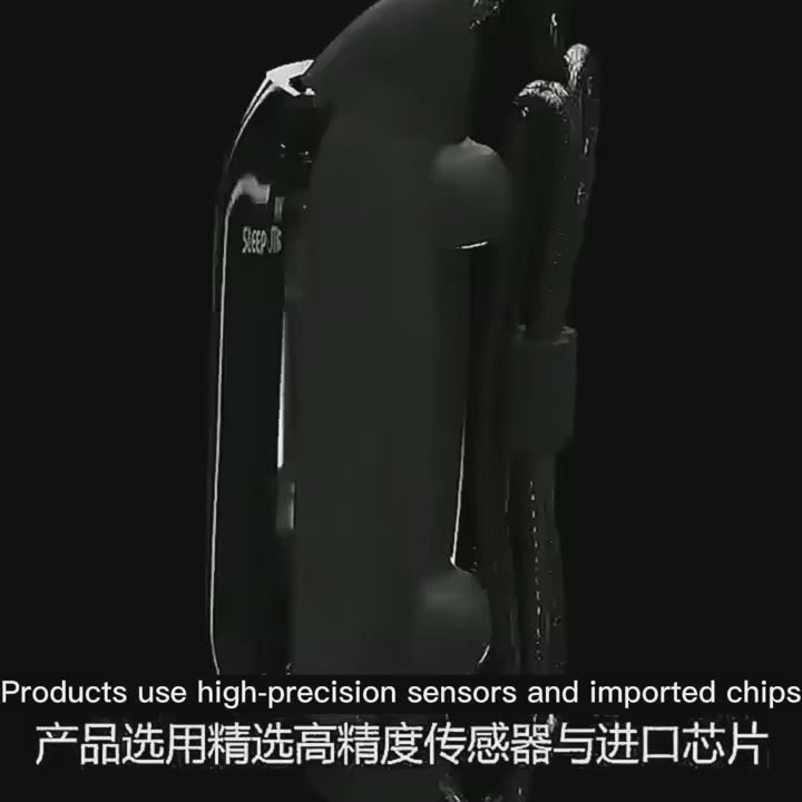 Electric Anti-Snoring Device
